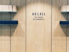 -Au Cafe&Roastery(华侨城店)