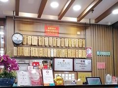 -众顺和非遗淮扬菜(何园店)
