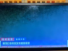 -移动谜城·大笨象密室逃脱(五棵松店)