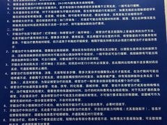 -上海市徐汇区口腔医院