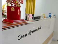 -云城照相馆(龙湖雨山天街店)