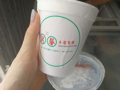 -洪馨椰子