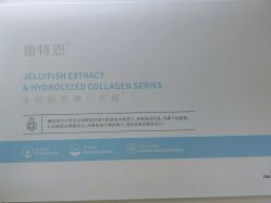 -蕾特恩专业祛痘·皮肤管理