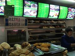 -白魁老号饭庄(交道口店)