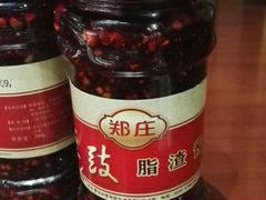 -郑庄脂渣海鲜楼(九水路店)