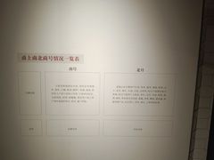 -庆安会馆