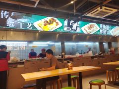 -银记肠粉店(南方医院店)