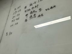 -戏精管理局·剧本杀·桌游·血染钟楼