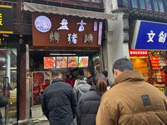 -衣裳街历史文化街区