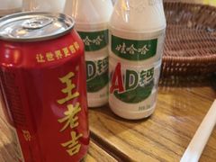 -都江堰石锅鱼