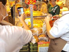 -长乐饼家(五羊新城店)