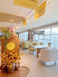 -雪绒花月子会所(万安店)