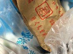 -秋栗香(地安门店)
