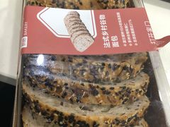 法式谷物面包-盒马鲜生(杭州运河上街店)