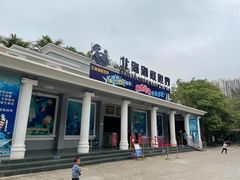 -北海市海滨公园