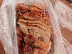 -章云板鸭(马道街店)