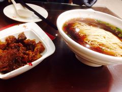 牛肉面-王興記(中山路店)