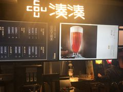 -呷哺呷哺 黄金牧场 (回龙观港龙店)