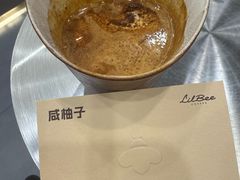 -LilBee Coffee
