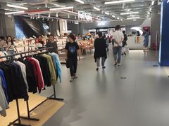 -五环Outlets(高新工厂店)