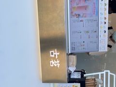 -万达广场(福州金融街店)