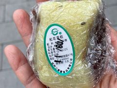 -江南春(解放路店)
