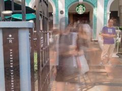 -星巴克臻选(广州沙面店)