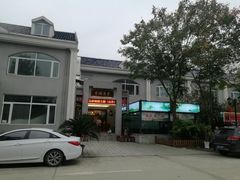 -东湖食堂·湖景餐厅•会议