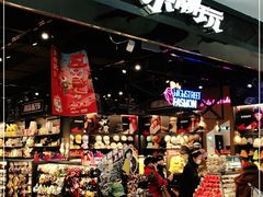 -酷乐潮玩(长楹龙湖天街店)