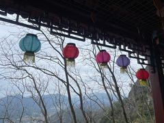 -大慈岩风景区