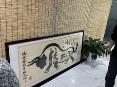 -晟茗荟茶楼·掼蛋·棋牌(北玉大厦店)