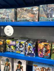 -逝水玩具折扣店
