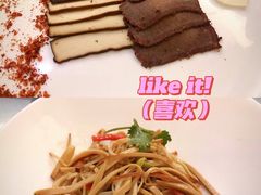 -大蓉和(双楠店)