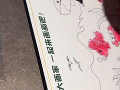 -旺顺阁·北京菜·烤鸭(大望路店)