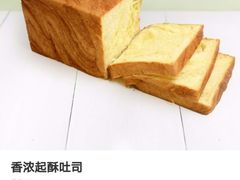 -多乐之日(和平伊势丹店)