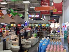 -百安居装修建材卖场(泰然店)