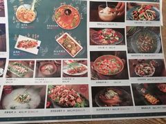 -兰木肆·云南菜(龙湖U城天街店)