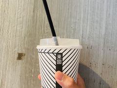 -来回·咖啡(天河南店)
