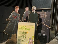 -奈雪的茶(青岛卓悦里INTOWN店)