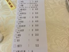 -悦秀大酒楼(江头店)