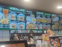 -魏家凉皮(十里河店)