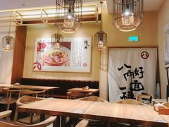 大堂-陳八两面家(滨江天街店)