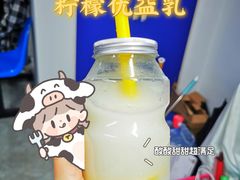 -皇冠幸福里动物奶油生日蛋糕(古田二路店)