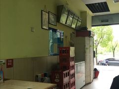 -吉祥馄饨(浦江店)