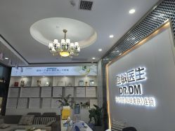 点击看大图 -痘敏医生专业祛痘·肌肤修复连锁