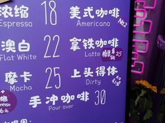 -HANA COFFEE(长寿路店)