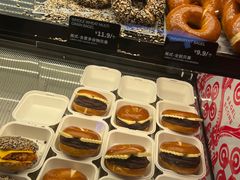 -CC BAGEL&SCONE 贝果与司康(南开大悦城店)