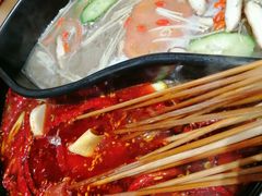 -马路边边串串香(大成路店)