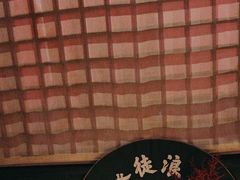 -探花·意境江南菜·唐伯虎文化体验店·松鼠桂鱼(观前店)