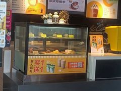 -麦当劳(红旗路店)